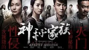 经典爱情 永恒感动